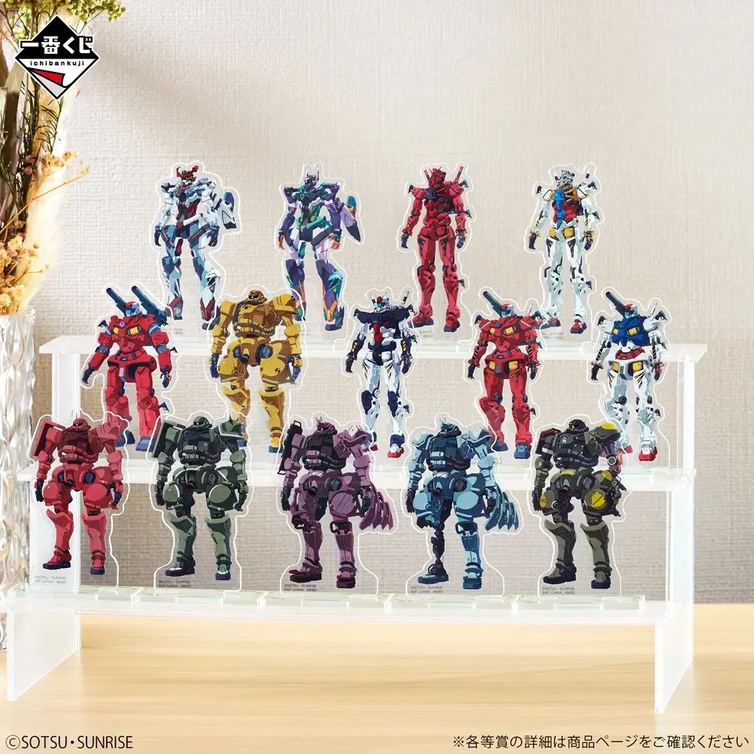 thumbnail-8